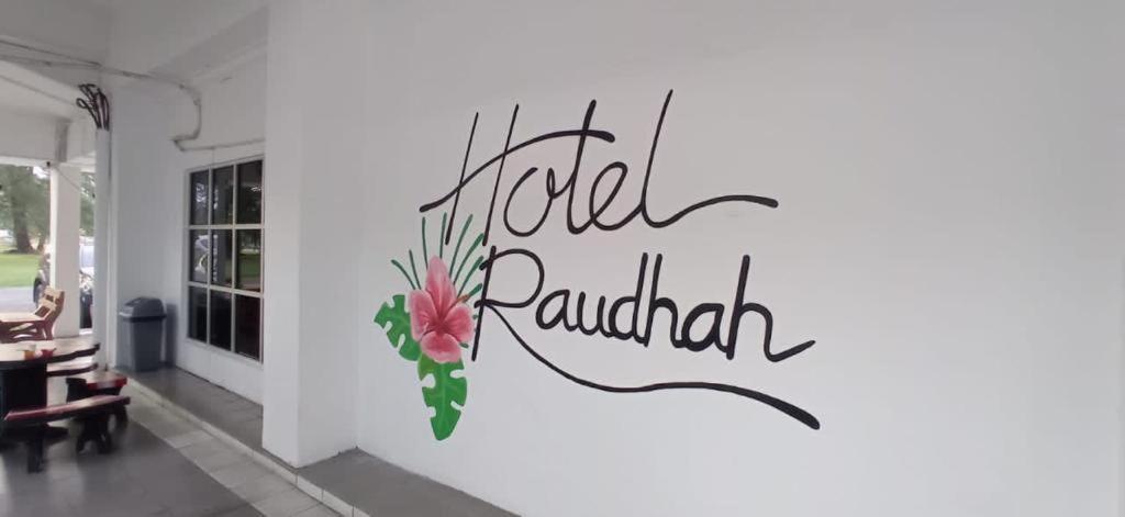 Hotel Raudhah Kerteh Exterior photo